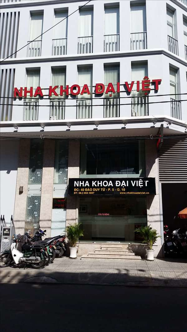 Nha khoa Đại Việt