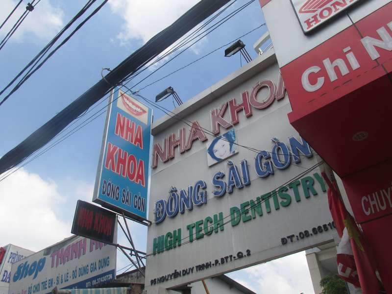 Nha khoa Đông Sài Gòn