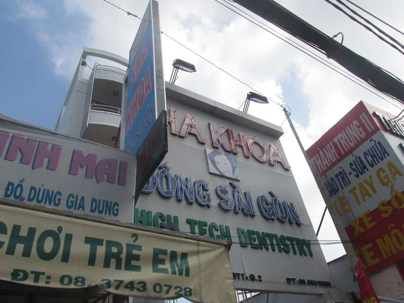 Nha khoa Đông Sài Gòn