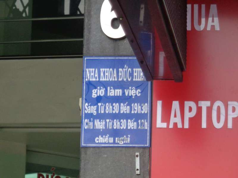 Nha khoa Đức Hiền