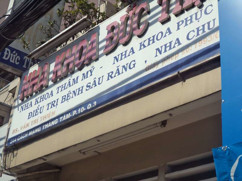 Nha khoa Đức Thịnh