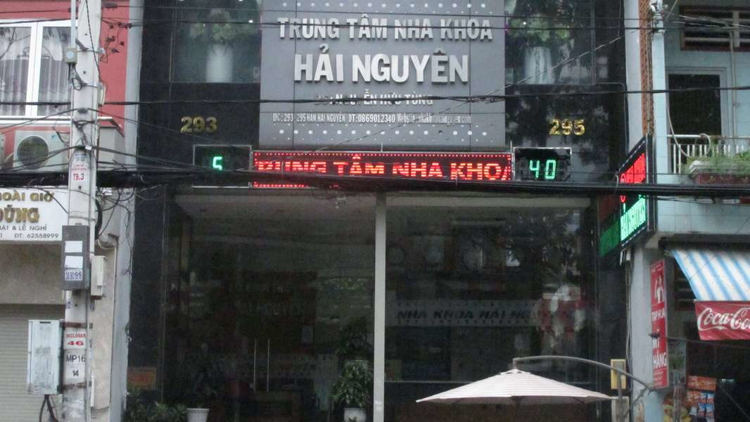 Nha khoa Hải Nguyên