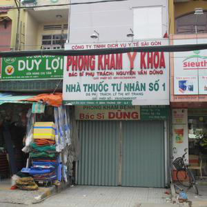 Phòng khám Nội tổng hợp - BS. Nguyễn Văn Dũng