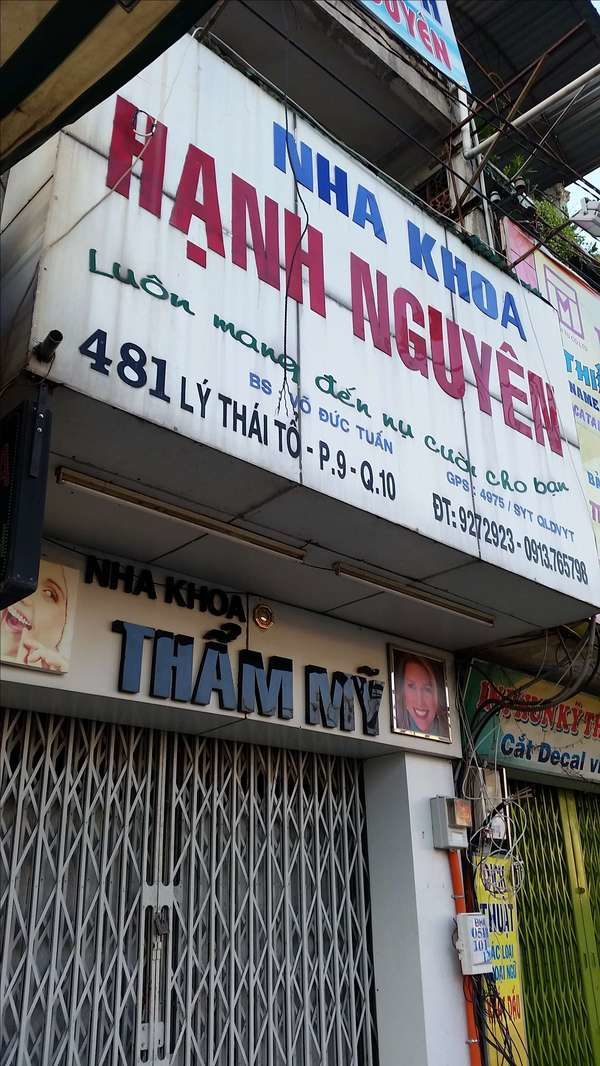 Nha khoa Hạnh Nguyên