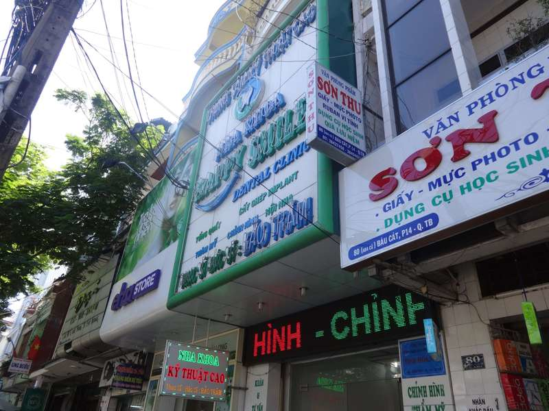 Nha khoa Happy Smile