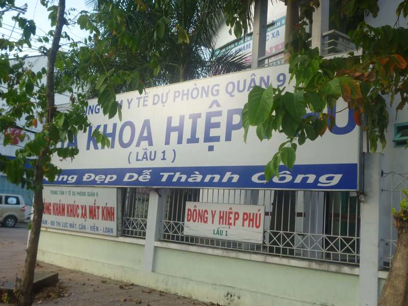 Nha khoa Hiệp Phú