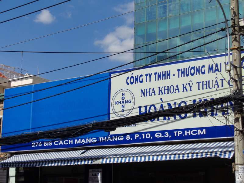 Nha khoa Hoàng Khang