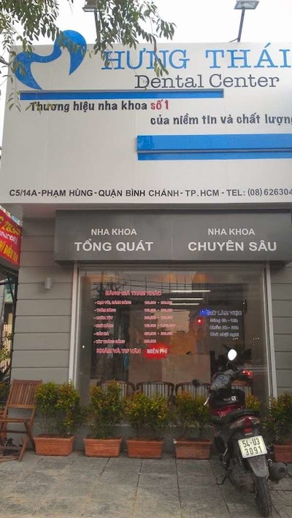 Nha khoa Hưng Thái