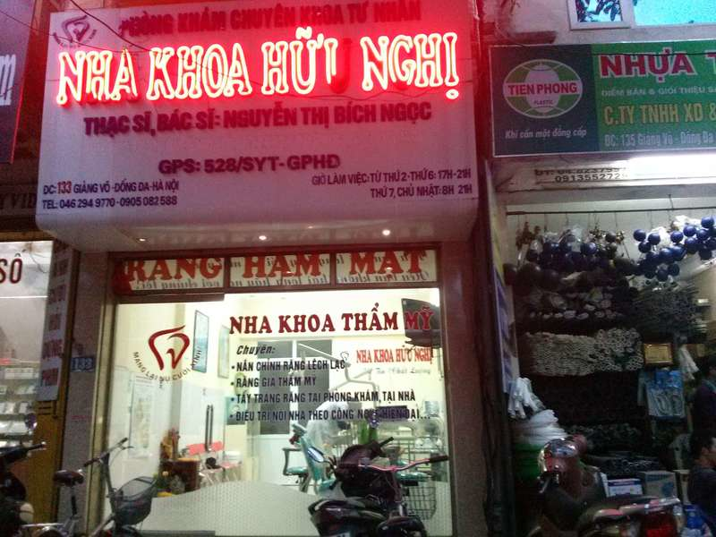Nha khoa Hữu Nghị