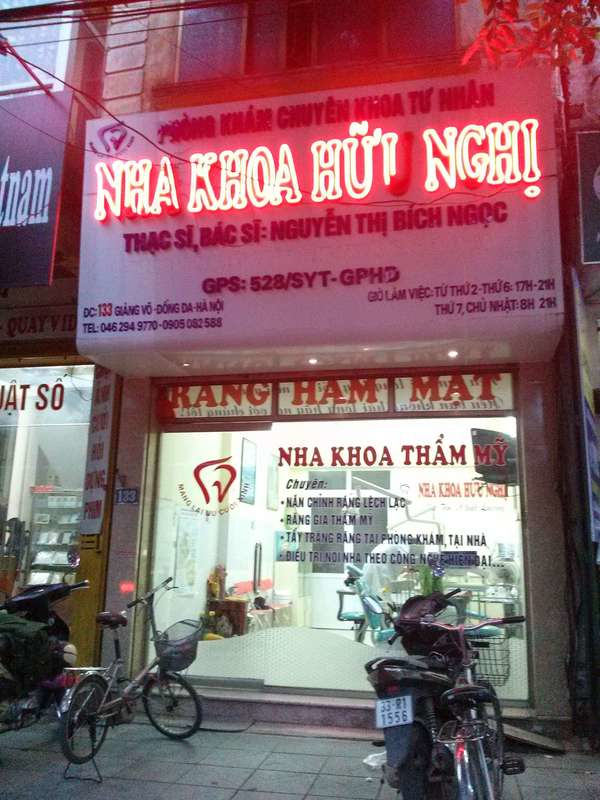 Nha khoa Hữu Nghị