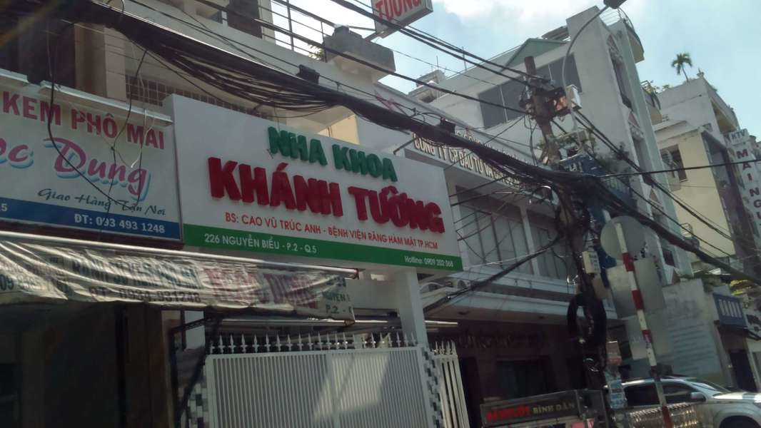 Nha khoa Khánh Tường