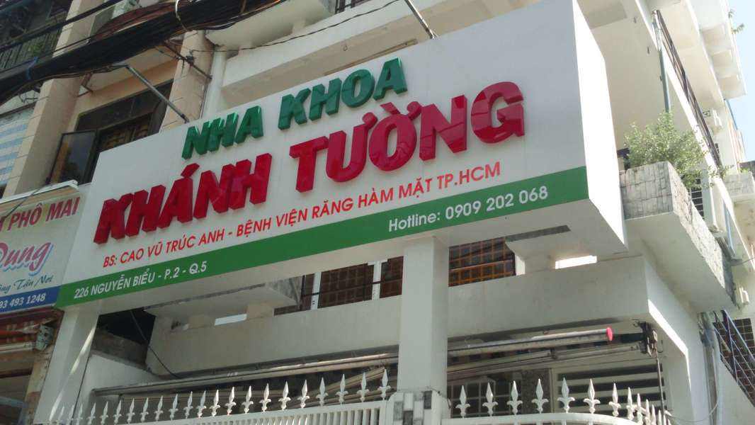 Nha khoa Khánh Tường