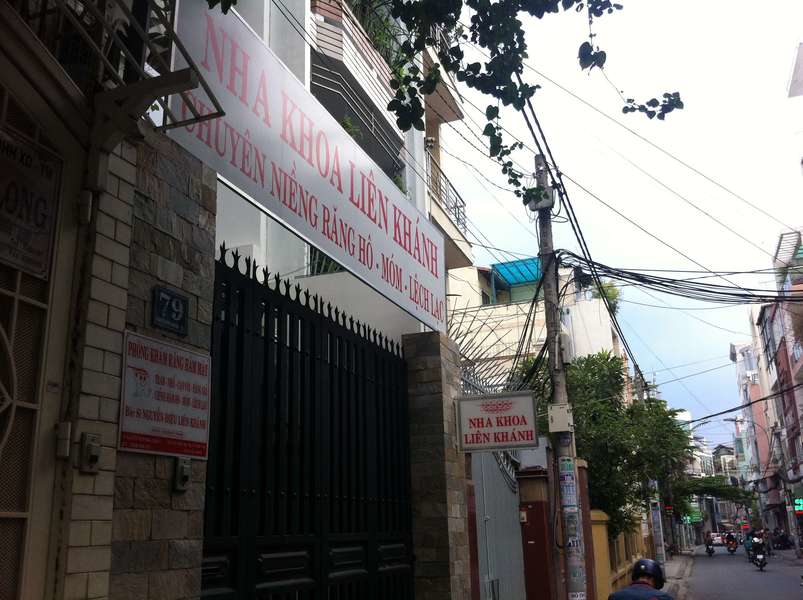 Nha khoa Liên Khánh
