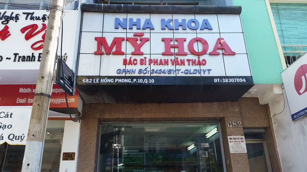 Nha khoa Mỹ Hoa