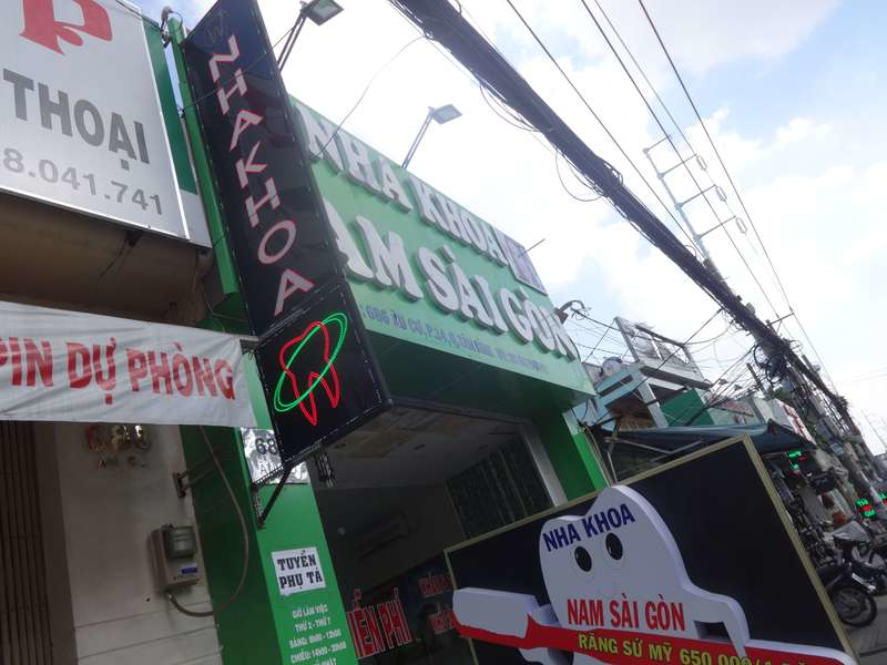 Nha Khoa Nam Sài Gòn