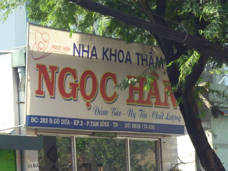 Nha khoa Ngọc Hân