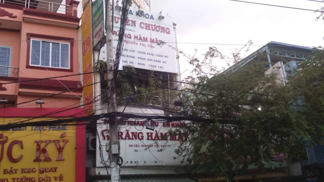 Nha khoa Nguyên Chương
