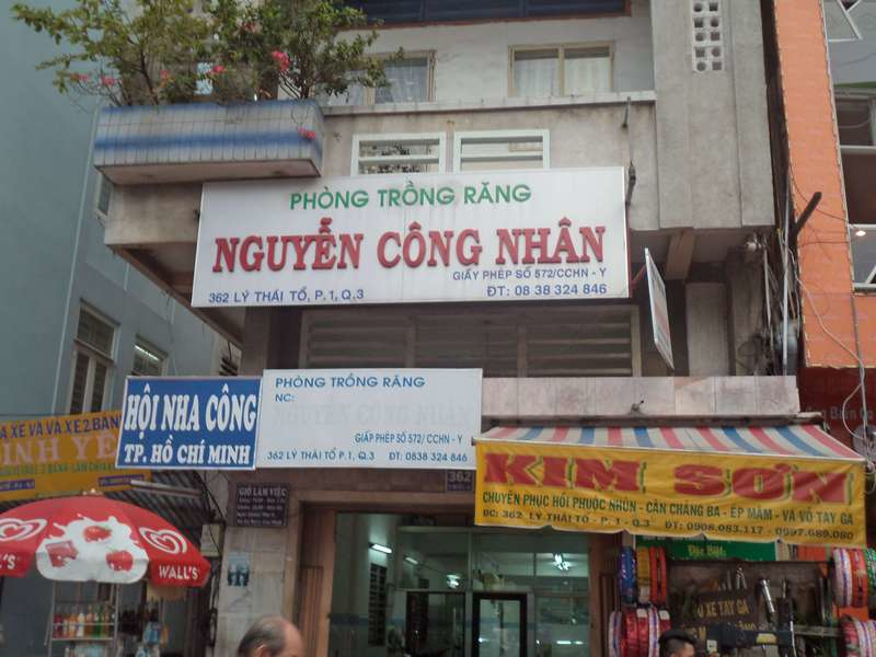 Nha khoa Nguyễn Công Nhân