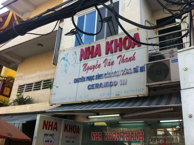 Nha khoa Nguyễn Văn Thanh