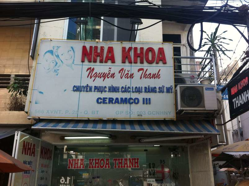 Nha khoa Nguyễn Văn Thanh