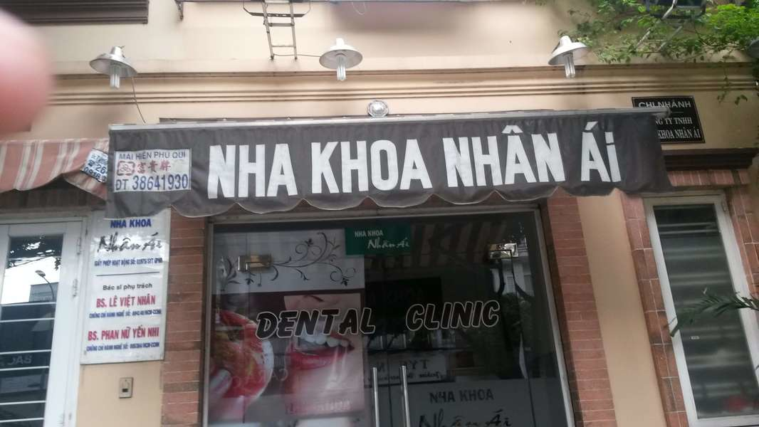 Nha khoa Nhân Ái - Cơ sở 1