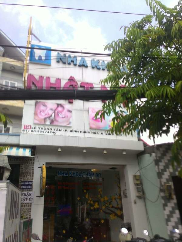 Nha khoa Nhật Mỹ