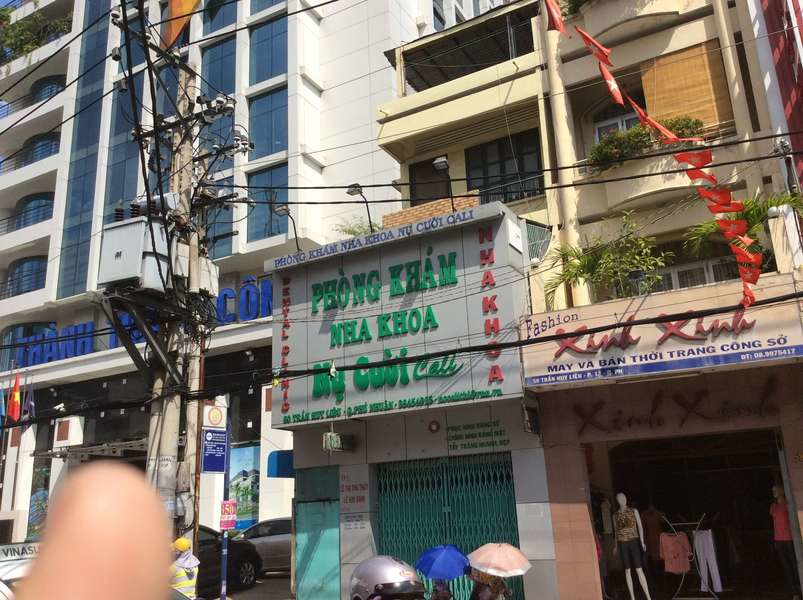 Nha khoa Nụ Cười Cali CơSở 4