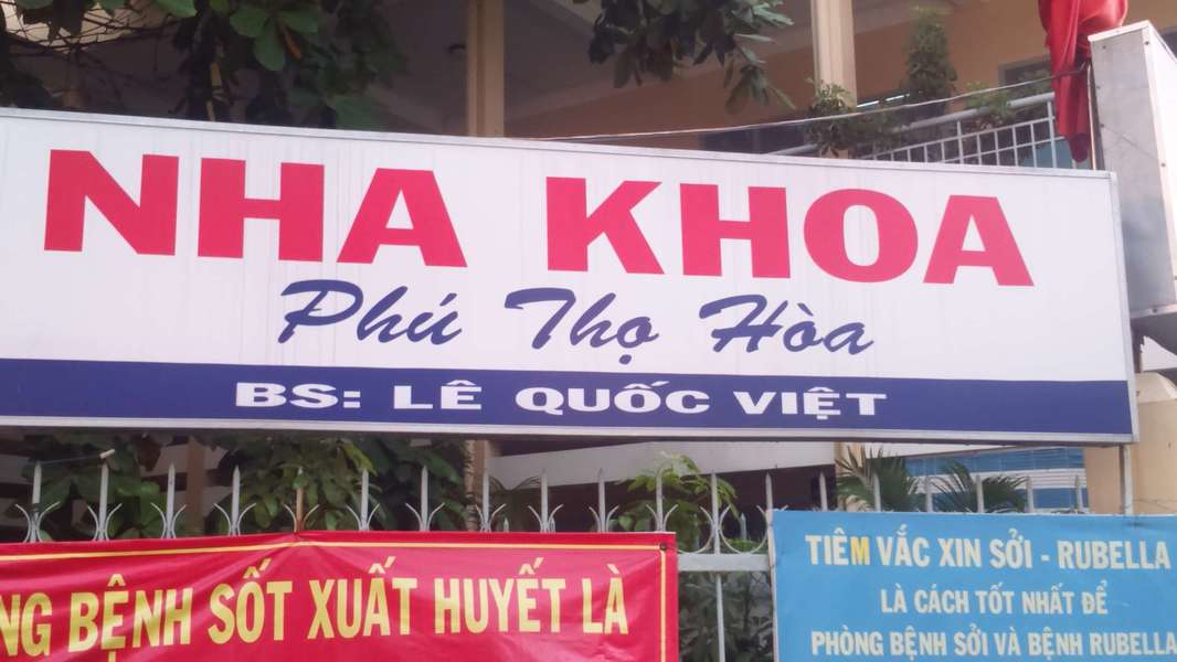 Nha khoa Phú Thọ Hòa