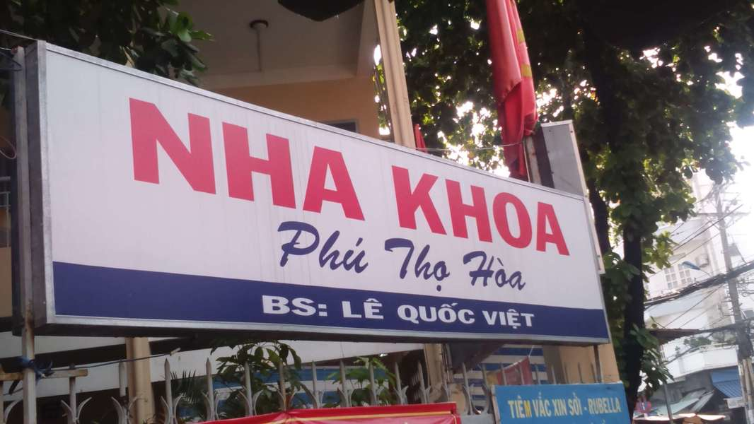 Nha khoa Phú Thọ Hòa