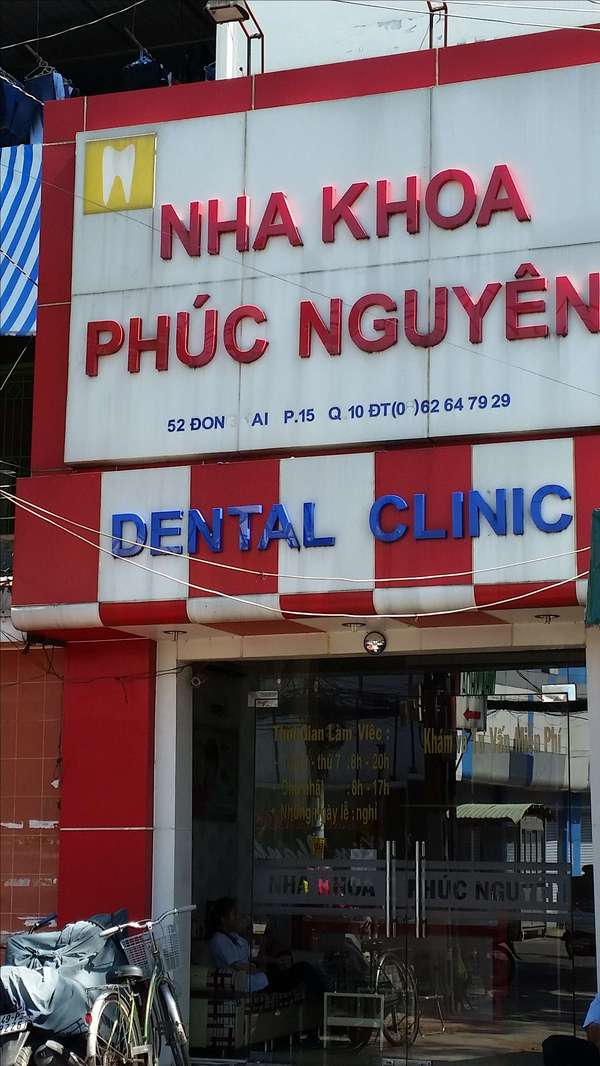 Nha khoa Phúc Nguyên