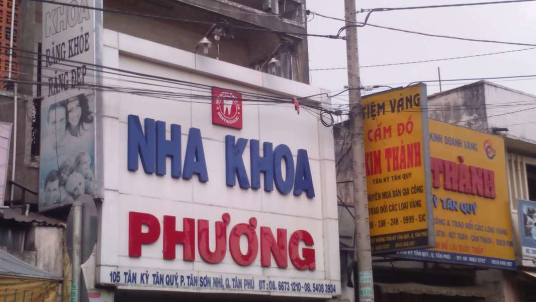 Nha khoa Phương