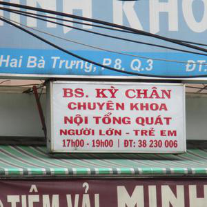 Phòng khám Nội tổng hợp - BS. Nguyễn Kỳ Chân 