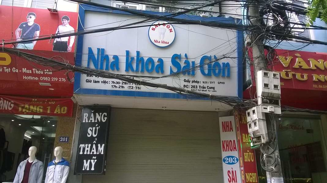 Nha khoa Sài Gòn
