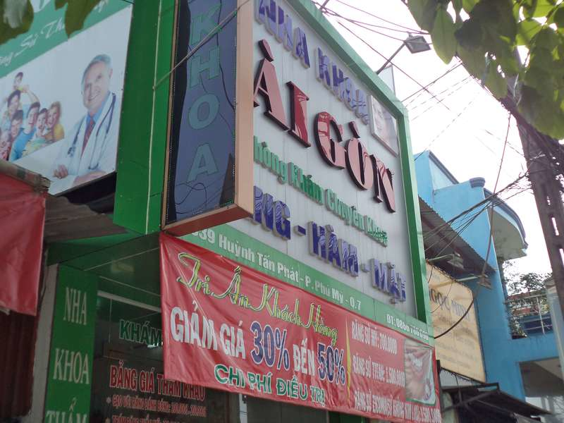 Nhà khoa Sài Gòn