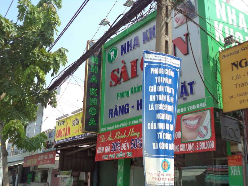 Nhà khoa Sài Gòn