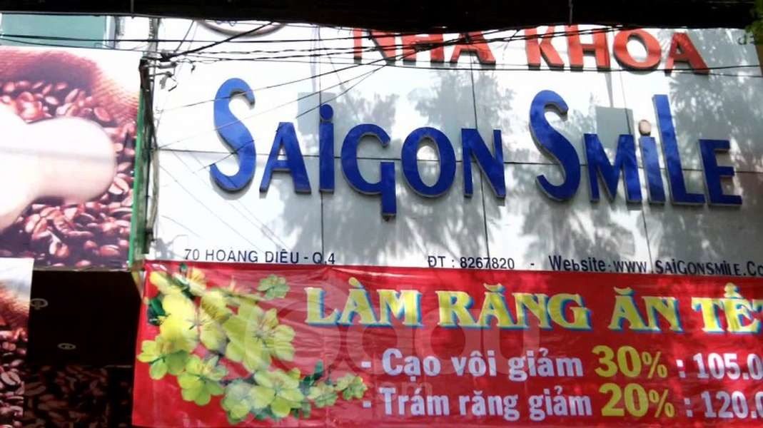 Nha khoa Sài Gòn Smile