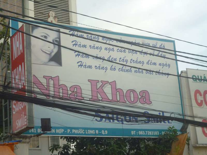 Nha khoa Sài Gòn Smile - Cơ sở 2