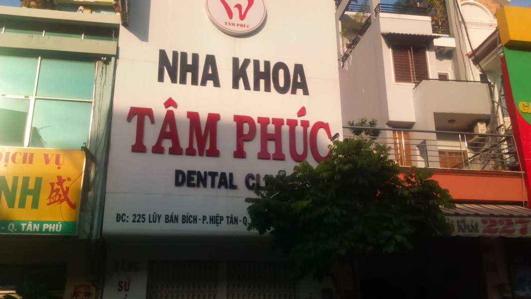 Nha khoa Tâm Phúc