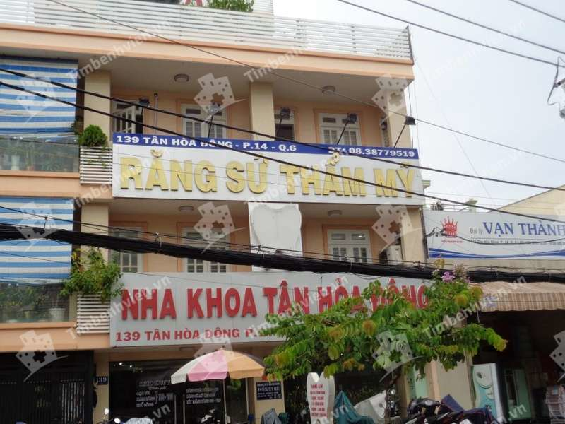 Nha khoa Tân Hòa Đông
