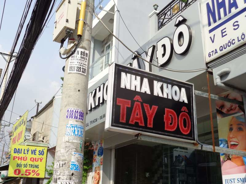 Nha khoa Tây Đô