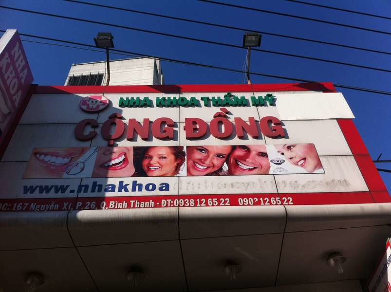 Nha khoa thẩm mỹ Cộng Đồng