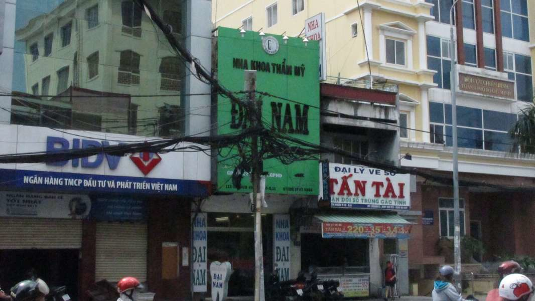 Nha khoa Thẩm mỹ Đại Nam