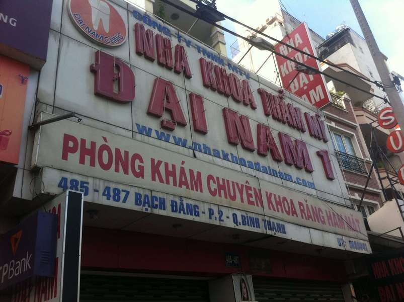 Nha khoa Thẩm mỹ Đại Nam - Cơ sở 1