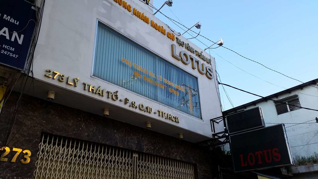 Nha khoa thẩm mỹ Lotus