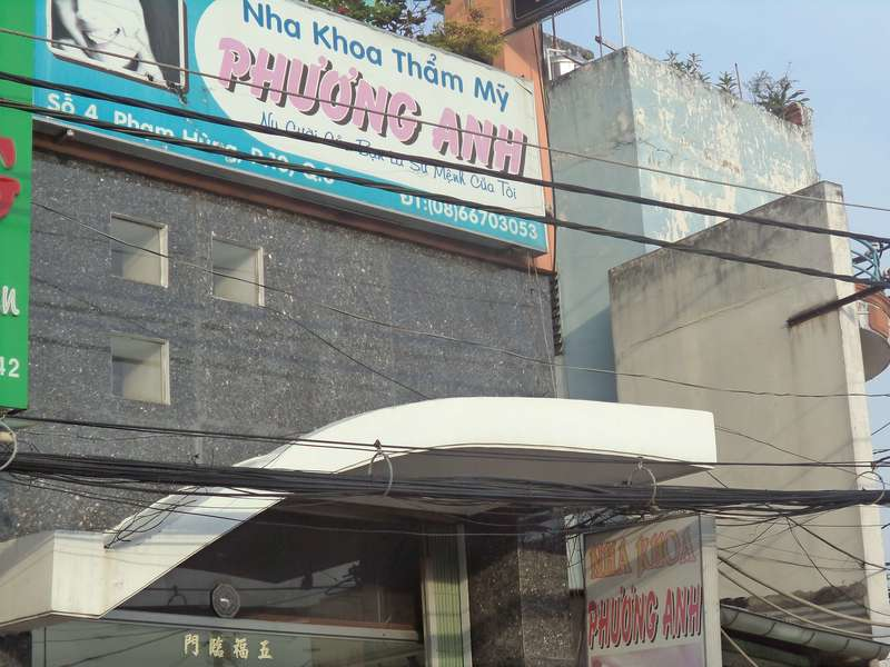 Nha khoa thẩm mỹ Phương Anh