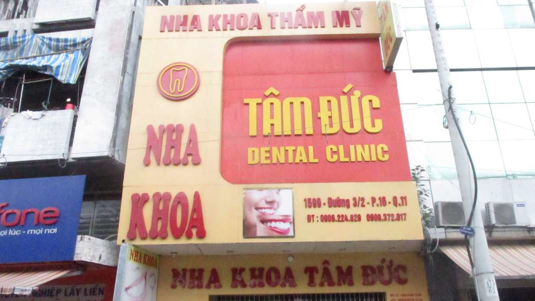 Nha khoa Thẩm mỹ Tâm Đức