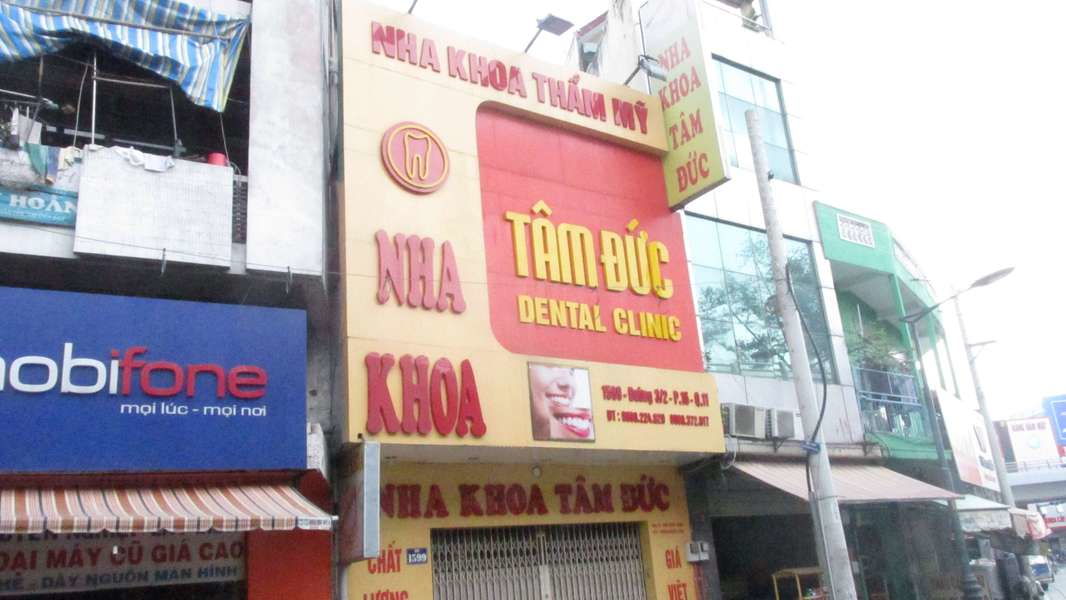 Nha khoa Thẩm mỹ Tâm Đức
