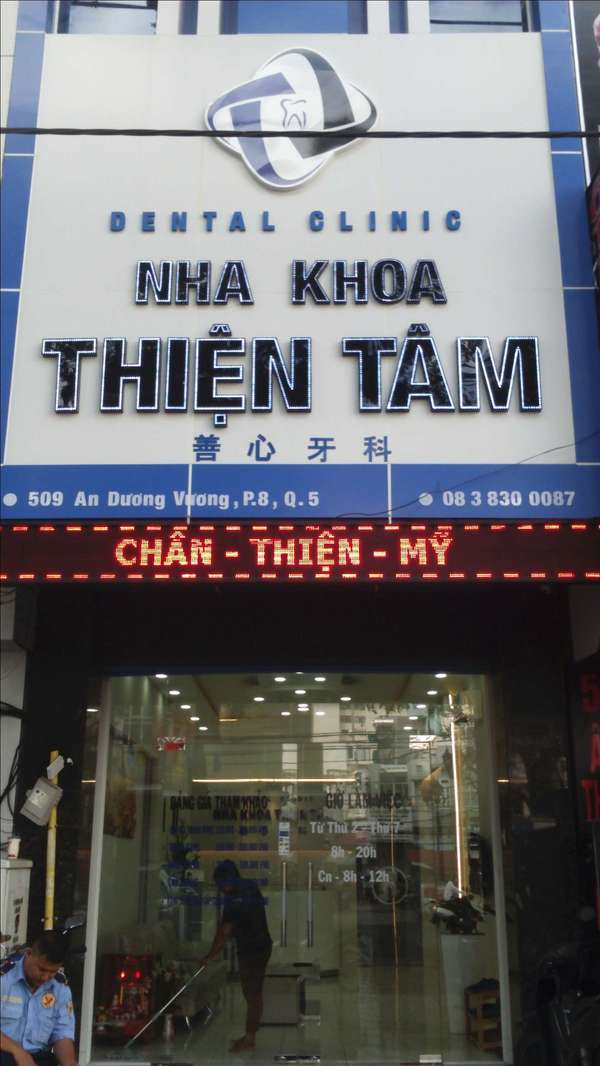 Nha khoa Thiện Tâm