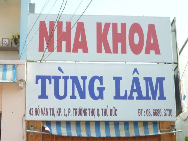 Nha khoa Tùng Lâm