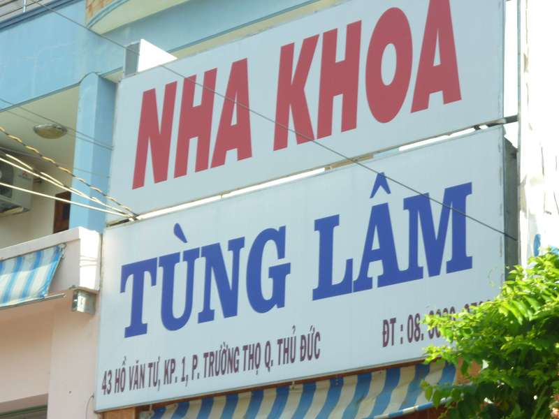 Nha khoa Tùng Lâm